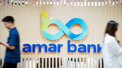 Bank Amar Ekspansi ke Industri Kreatif