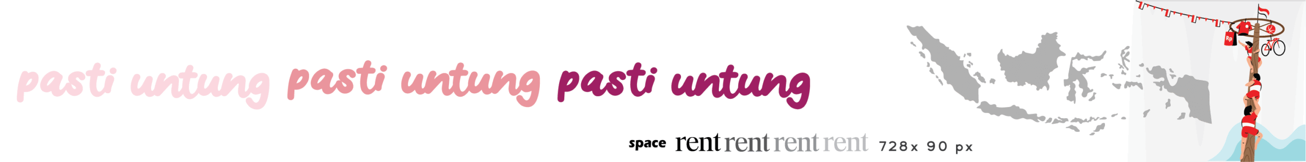 Advertisement