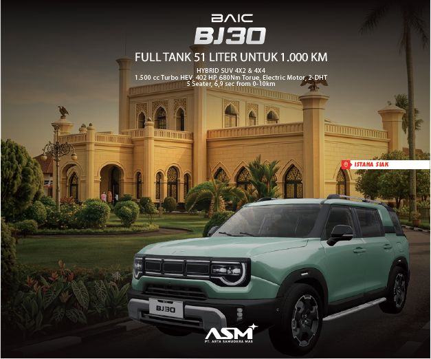 Advertisement