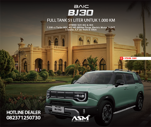 Advertisement